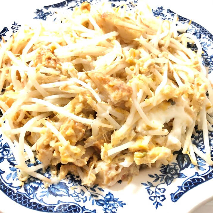 もやしハンペン卵とじ